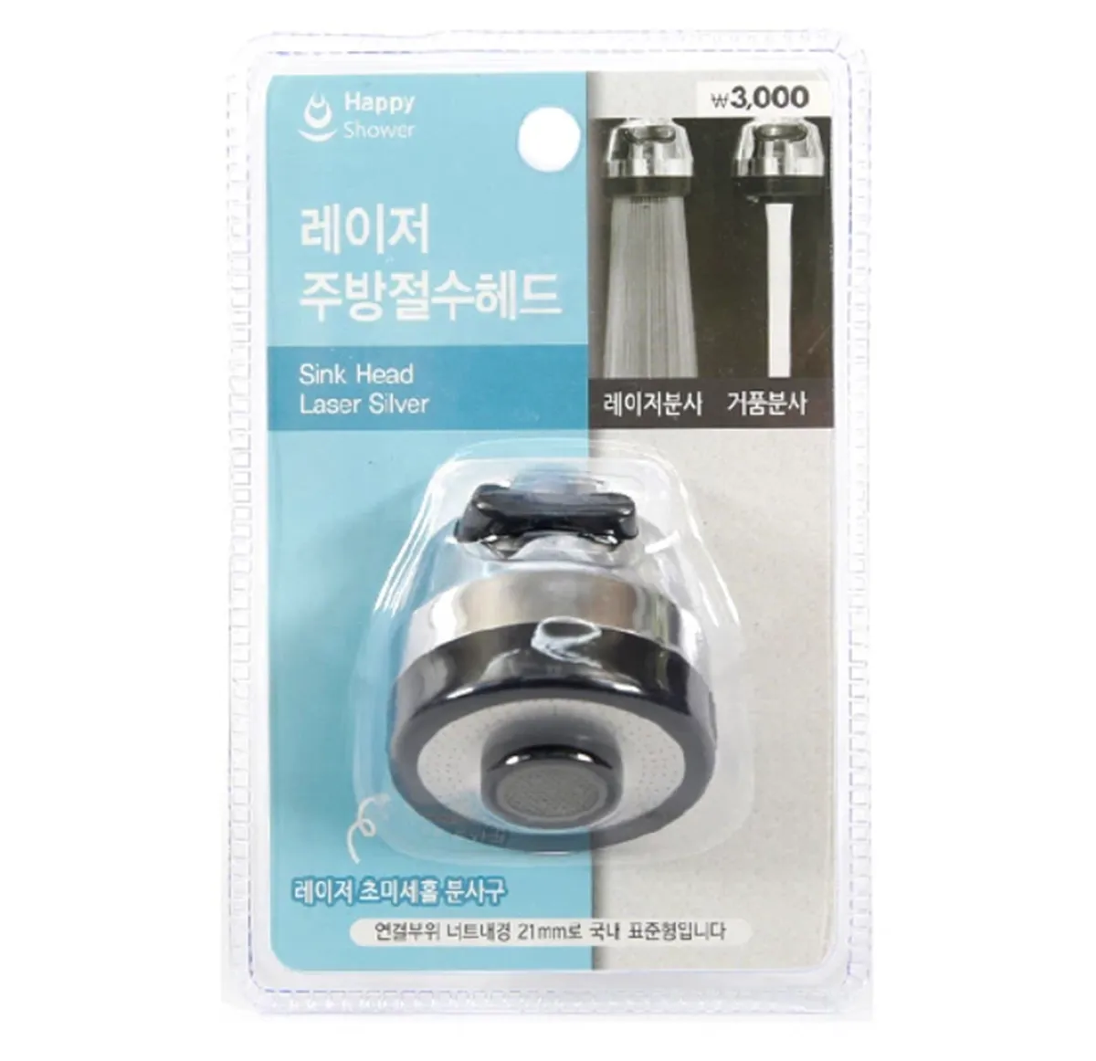 사진 : 다이소 ‘ 고압 레이저 절수 헤드’ / 다이소몰 사진 캡처