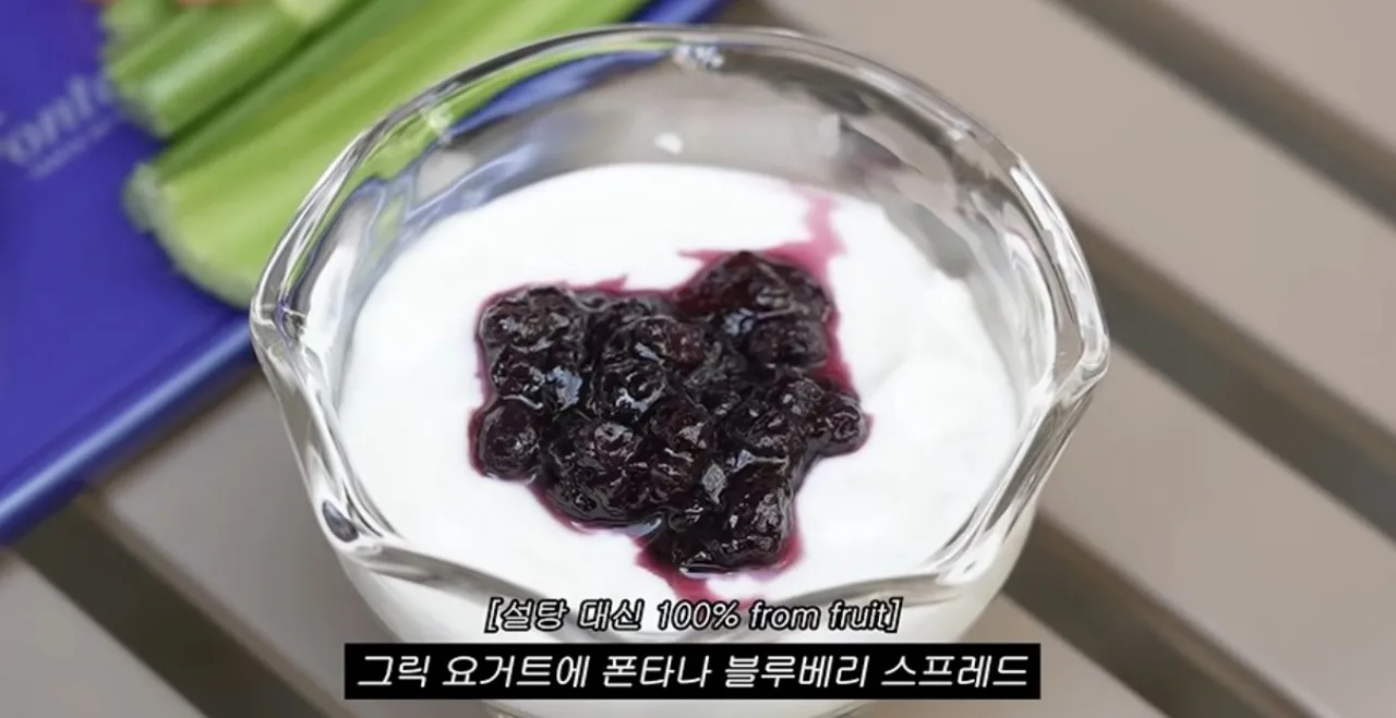 배우 이민정이 몸매 관리 비결을 공개했다. 유튜브 채널 ‘이민정 MJ’ 캡처