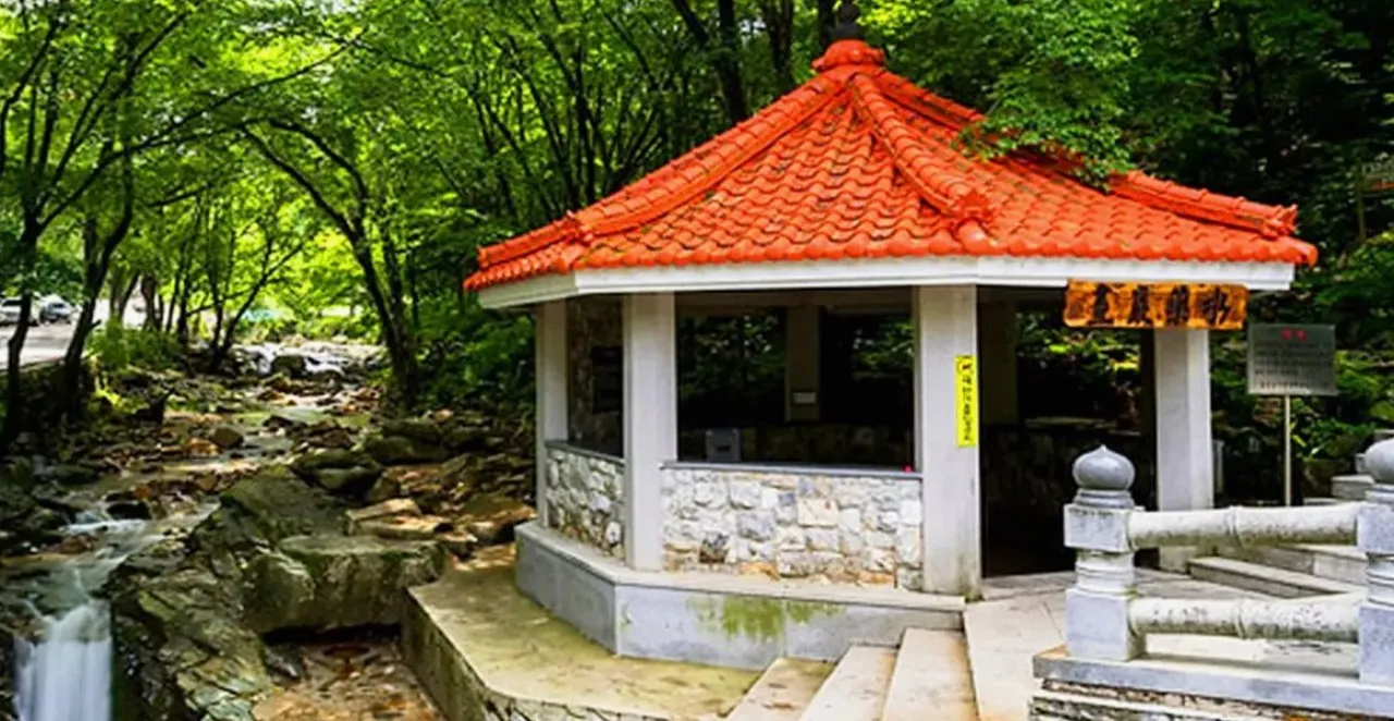 화암약수 / 사진=정선군시설관리공단
