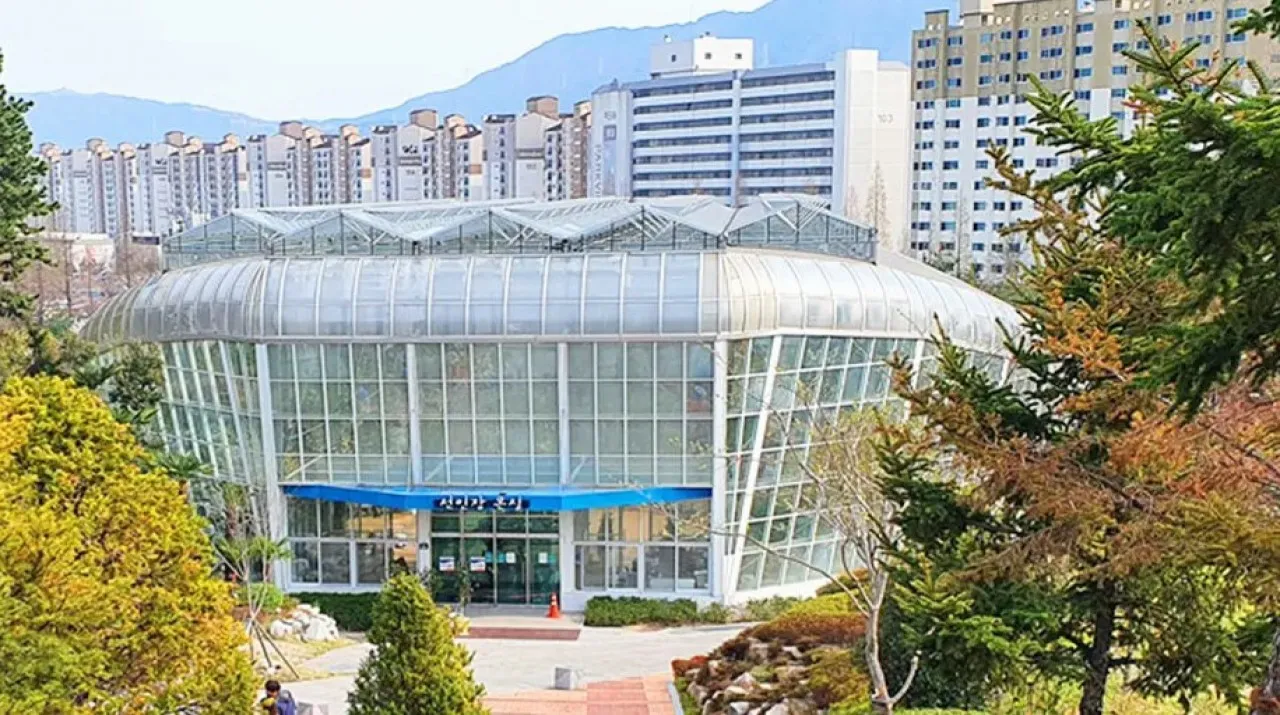 창원수목원 온실 / 사진=창원시