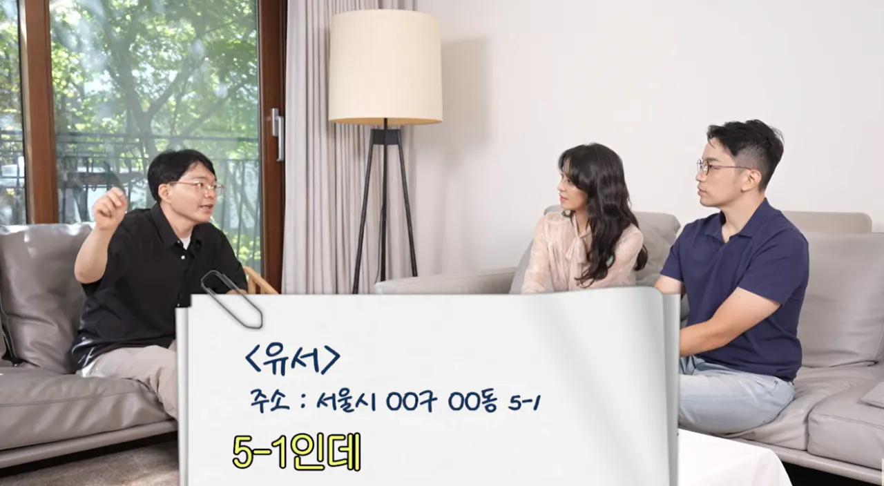 유튜브 채널 ‘고은언니 한고은’ 캡처