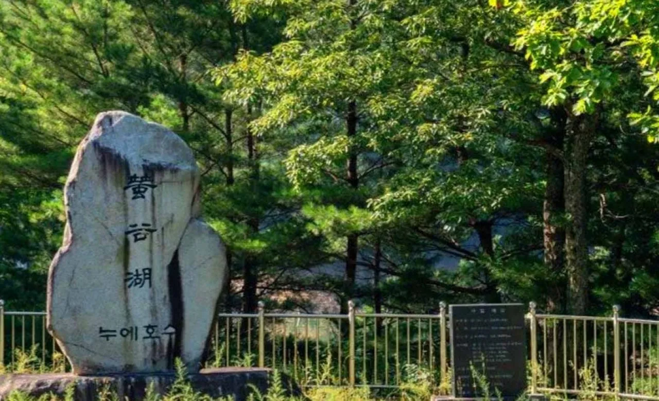 잠곡저수지 / 사진=한국관광콘텐츠랩
