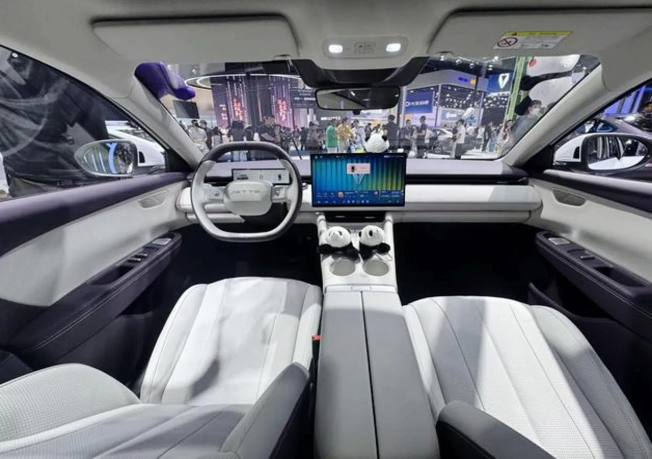 사진=carnewschina