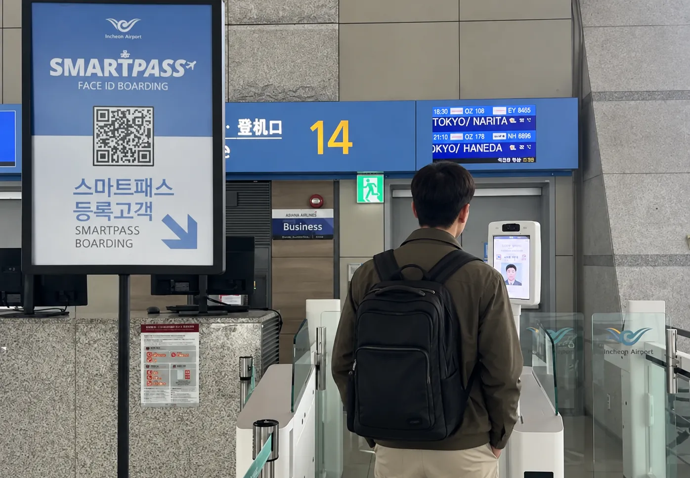 사진=생성형 이미지
