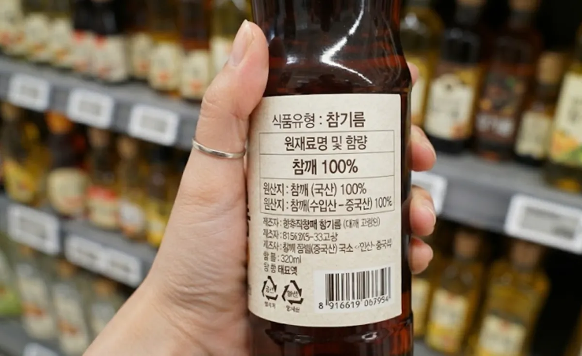 사진 :  매장에서 제품 확인 / 생성형 이미지
