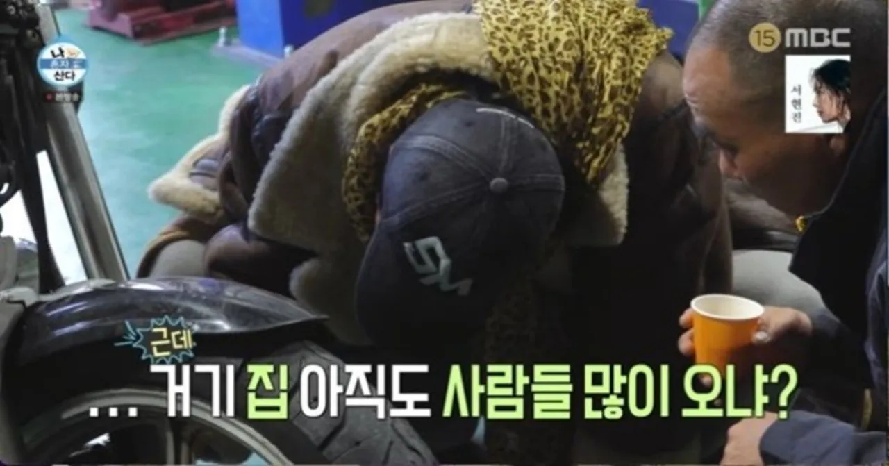 배우 김민이 자택을 공개한 이후 겪고 있는 고충을 전했다. MBC ‘나 혼자 산다’ 캡처