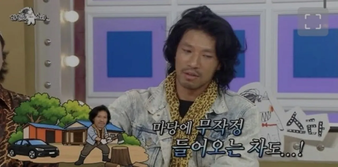 배우 김민이 자택을 공개한 이후 겪고 있는 고충을 전했다. MBC ‘라디오스타’ 캡처