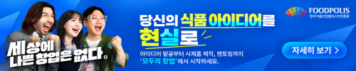 모두의 창업