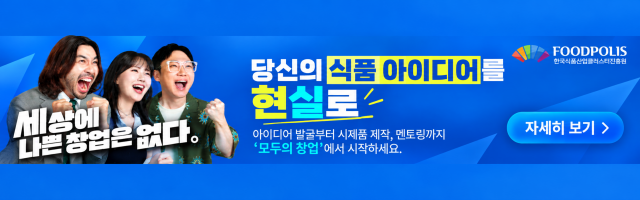 모두의 창업