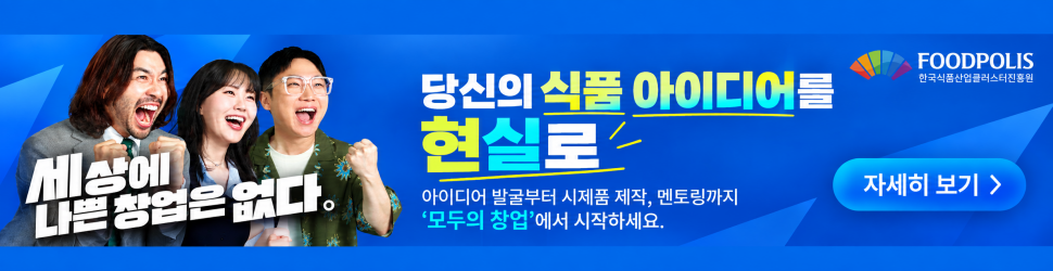 모두의 창업