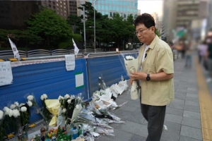 기사로 이동 - ‘한블리’ 한문철, 시청 역주행 사고 현장 분석... 결과는?