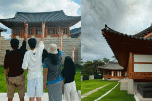 기사로 이동 - 배우 고소영, 1박 1천만 원대 호텔에서 힐링, 가족과 함께 떠난 럭셔리 한옥 여행...