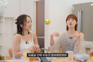 기사로 이동 - 니콜·허영지 “카라 신곡 ‘헬로’, 고 구하라 생각에 울면서 녹음”