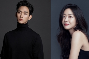 기사로 이동 - 김수현-조보아, 디즈니플러스 ‘넉오프’서 호흡…‘짝퉁의 제왕’ 다룬다