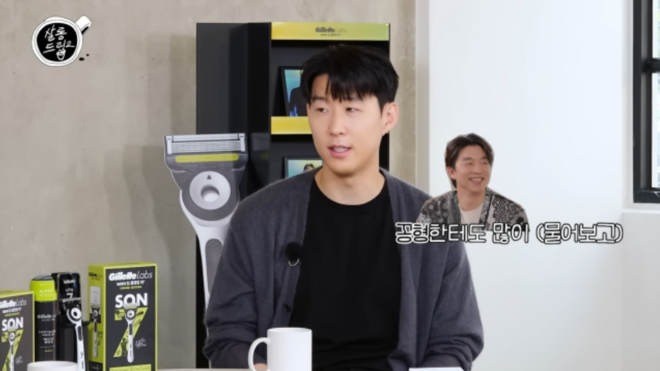 thumbnail - 손흥민 임신협박 일당, 경찰에 체포…“선처 없다”