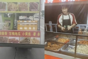 기사로 이동 - 자퇴한다는 아들에 “돈 벌어봐라”…뜻밖의 돈버는 재능 발견해 화제