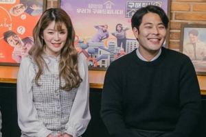 기사로 이동 - ‘박세리와 열애설’ 김해준, ♥김승혜에 결국 무릎 꿇었다