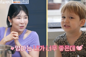 기사로 이동 - 사유리, 비혼 출산 이유 “아이 원했지만..전 남친에 차이고 조기 폐경 위기”