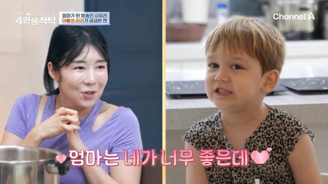 thumbnail - 사유리, 비혼 출산 이유 “아이 원했지만..전 남친에 차이고 조기 폐경 위기”