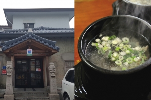 기사로 이동 - 군산 먹거리 여행 필수코스, 꼭 가봐야 할 맛집 4곳