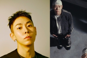 기사로 이동 - AOMG, 로꼬 마저 떠나보낸다…신곡 ‘씨 유’로 작별인사