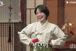 기사로 이동 - SNL 코리아, ‘정년이’ 패러디로 또 다시 구설수… “이번엔 정말 선 넘었다”