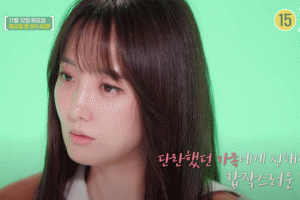 기사로 이동 - “남편 떠난 후 10개월... 더 이상 위로는 NO!” 사강, 눈물의 고백