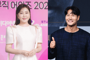 기사로 이동 - 송가인, 김종국 향한 ‘불타는 사랑’ 고백! “전 재산 잃어도 OK!”… 김종국 아버지 반응은? (‘미우새’)