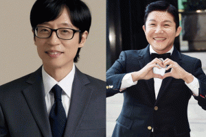 기사로 이동 - “유재석, 조세호 결혼식에 천만 원 냈다!” 하하 폭로에 정준하 ‘발끈’