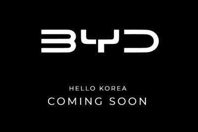 thumbnail - ‘전기차 왕좌’ 노리는 BYD, 한국 상륙 작전 개시! 과연 현대차·기아 막아낼 수 있을까