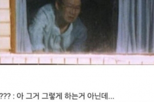 기사로 이동 - “그렇게 하는 거 아닌데”…‘尹 계엄 사태’ 패러디 쏟아져