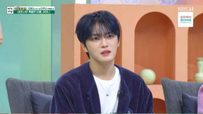 thumbnail - ‘아침마당’ 김재중 母, 입양 에피소드 공개…“안아본 순간 내 아들이라 생각”