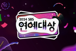 기사로 이동 - SBS, ‘2024 SBS 연예대상’, 녹화 없이 ‘결방’... 연말 방송계 ‘제주항공 여객기 참사’ 추모