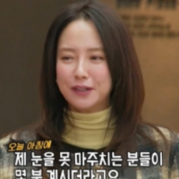 thumbnail - ‘런닝맨’ 송지효 “속옷화보 본 사람들 눈 못마주치더라”…양세찬 “난 좋아쒀”