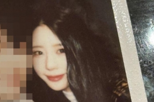 기사로 이동 - 걸그룹 멤버, ‘양성애자 커밍아웃’ 동성연인 공개...“모두가 편견없이 사랑하길”