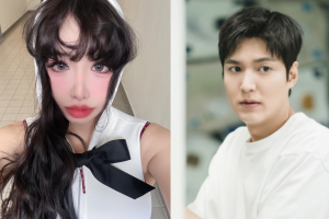 기사로 이동 - 이민호, 박봄 ‘셀프 열애설’ 부정…“개인적인 친분 없다”