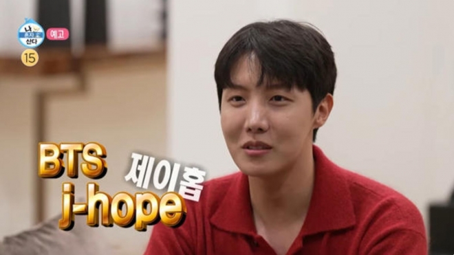 thumbnail - ‘BTS’ 제이홉, 28일 ‘나혼산’ 출격...270억 펜트하우스 자가 공개