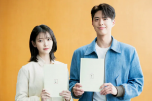 기사로 이동 - 넷플릭스 ‘폭싹 속았수다’ 7일 공개…아이유-박보검 ‘동갑내기 케미’ 기대감↑