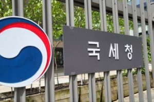 기사로 이동 - 하반기 근로장려금 신청 시작…맞벌이 소득 상한 4,400만 원으로 상향