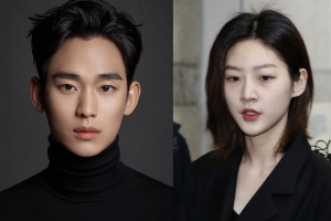 기사로 이동 - 심야 추격전? 김수현 측, 김새론 父 ‘다급한 연락’…진실게임 점화!