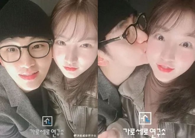 thumbnail - 故 김새론 유족 “김수현, 중2때 부터 성적학대”…아청법 위반 및 무고죄로 고소