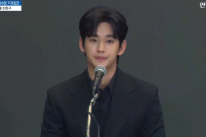기사로 이동 - 김수현 향한 ‘광고주 손절 포비아’ 확산…피소액 60억원 돌파