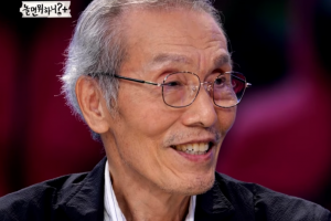 기사로 이동 - ‘오징어게임’ 오영수, 강제추행 혐의 2심도 징역1년 “80년 인생 무너져”