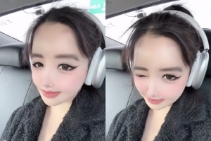 기사로 이동 - 박봄, 달라진 눈빛과 라인… 11kg 감량 후 전성기 비주얼 회복