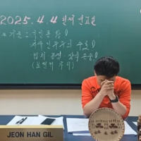 thumbnail - 윤 대통령 파면에 전한길 “당황스럽다… 국민께 죄송” 고개 숙여