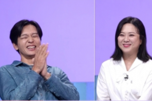 기사로 이동 - 김숙, 구본승과 10월 7일 날 잡았다?…예능 아닌 리얼