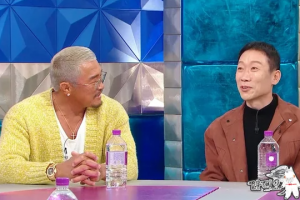 기사로 이동 - 정석용, 5살 연하 연인과 결혼 준비 중…장쯔이와의 ‘썸’ 고백까지