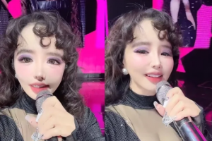 기사로 이동 - 박봄, 리허설 영상 속 ‘초현실 미모’…글래머 몸매까지 “Queen” 찬사 쏟아져