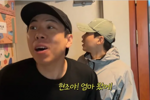 기사로 이동 - “현조야, 엄마 왔다”…강재준♥이은형 子, 양세찬에 홀딱? 도플갱어 비주얼에 ‘자식 뺏길 위기’