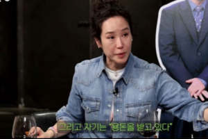 기사로 이동 - 강주은, 최민수와 함께 사는 이유 공개…“여자 문제 없어”